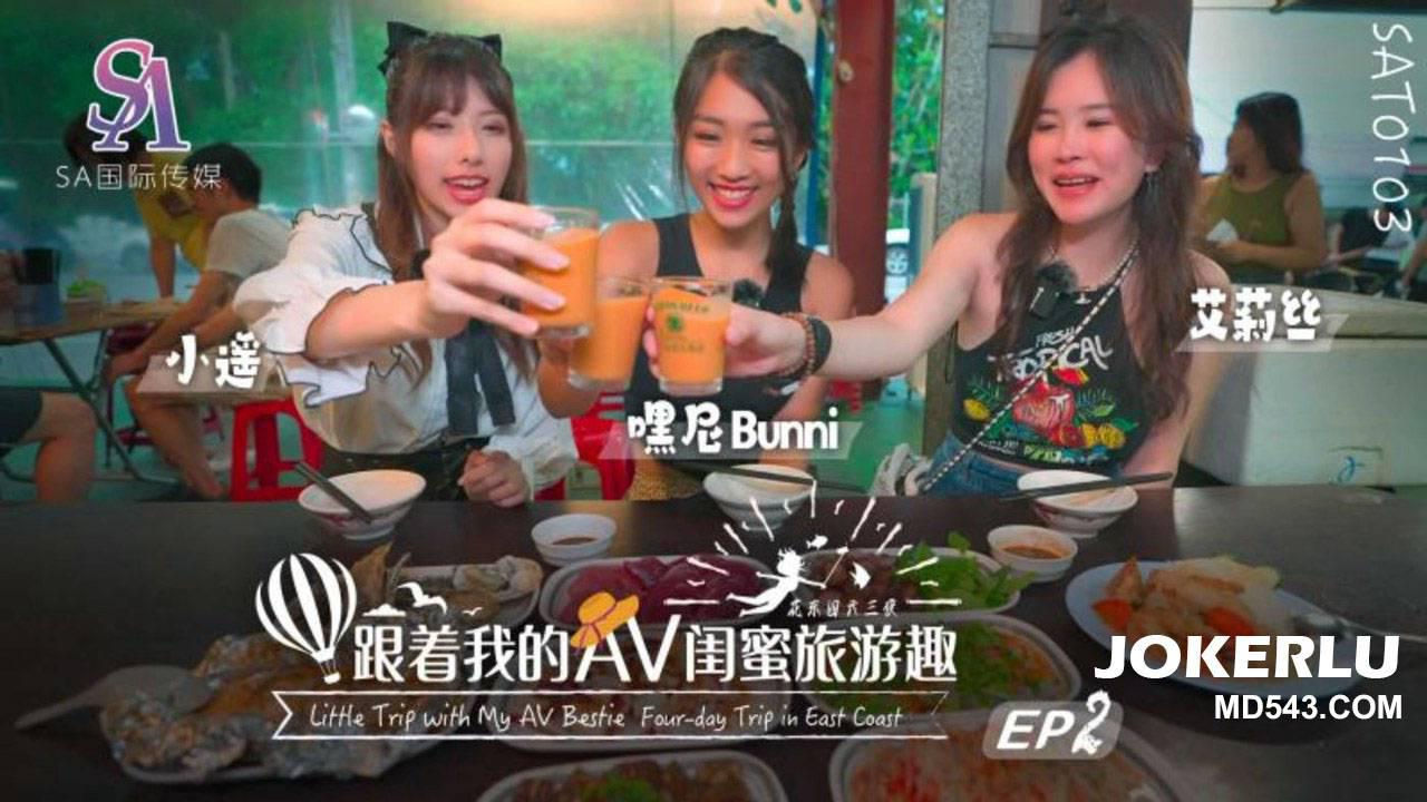 中文一级国产特级毛片视频-午夜dj国语版在线观看免费