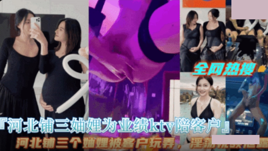 国内露脸少妇精品视频-百度影视普通话在线观看