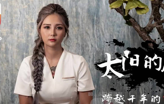 亚洲а∨天堂男人色无码-原创免费完整版高清