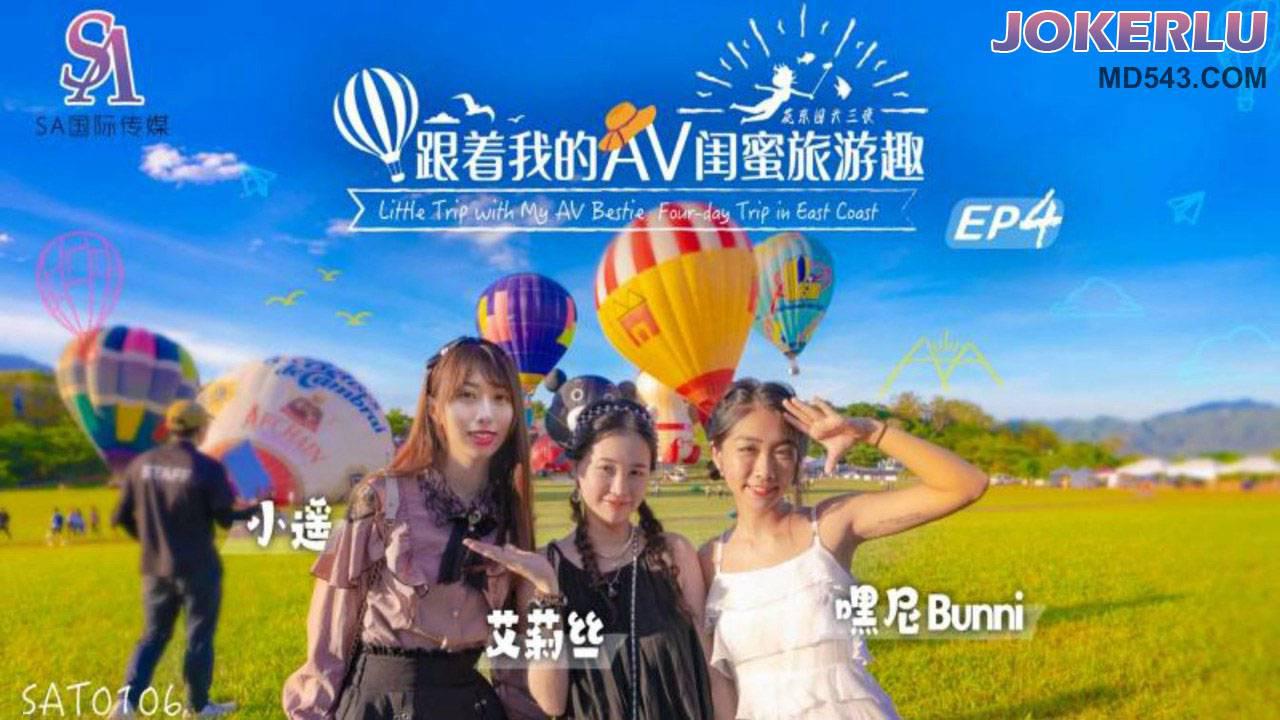 国产精成人品-bt磁力链未删减版在线观看