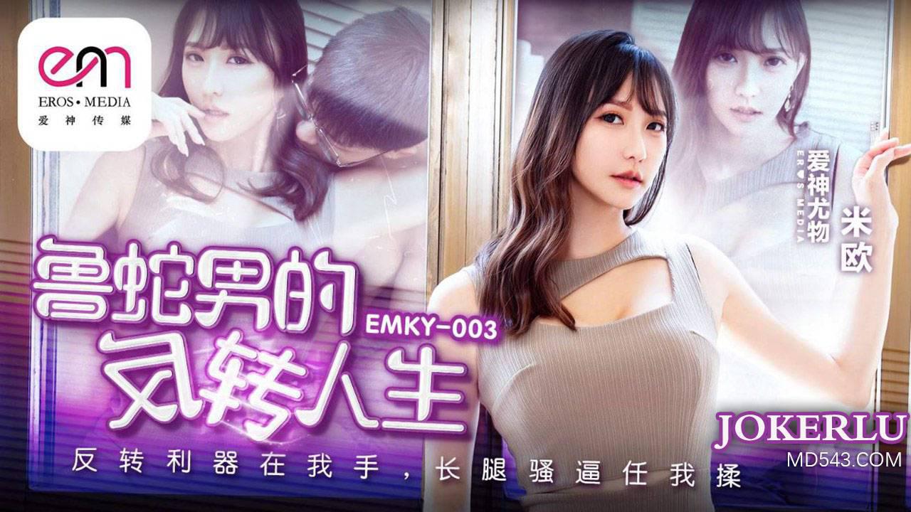 欧美成 人版在线-国语中字在线影院观看