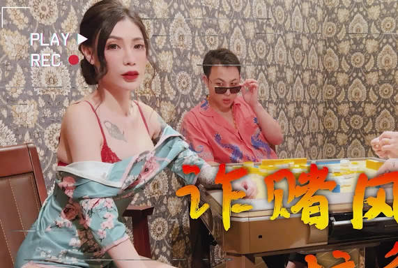 国产亚洲欧美在线中文BT天堂-经典免费电视剧