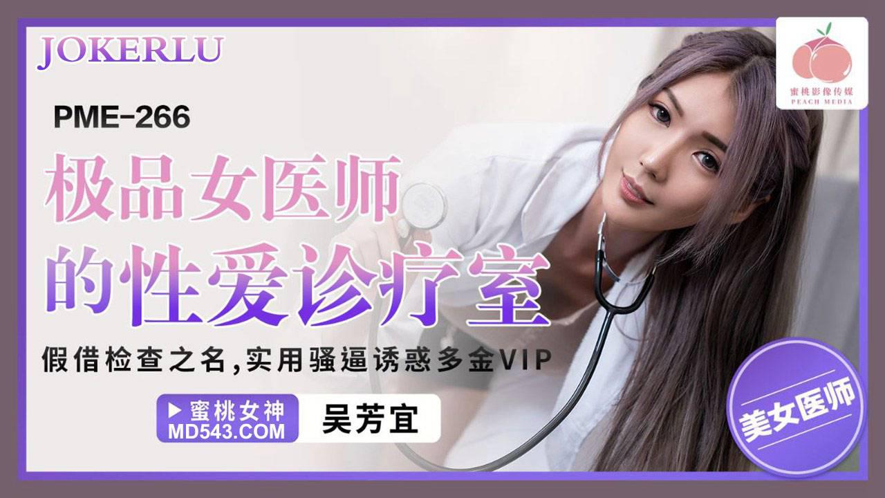 亚洲中文字幕久久无码一级-BD国语成人在线观看免费