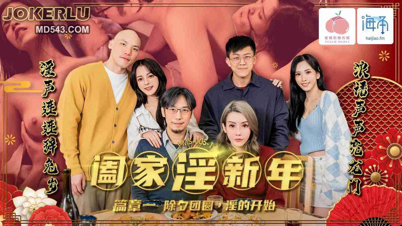 精品一区在线视频-HD日语免费观看视频中文