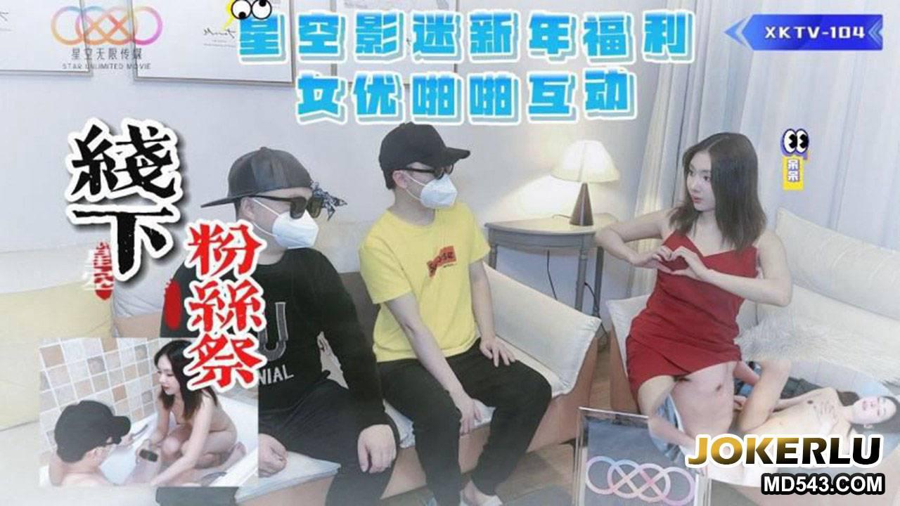 久久亚洲一区二区-清晰免费手机在线观看
