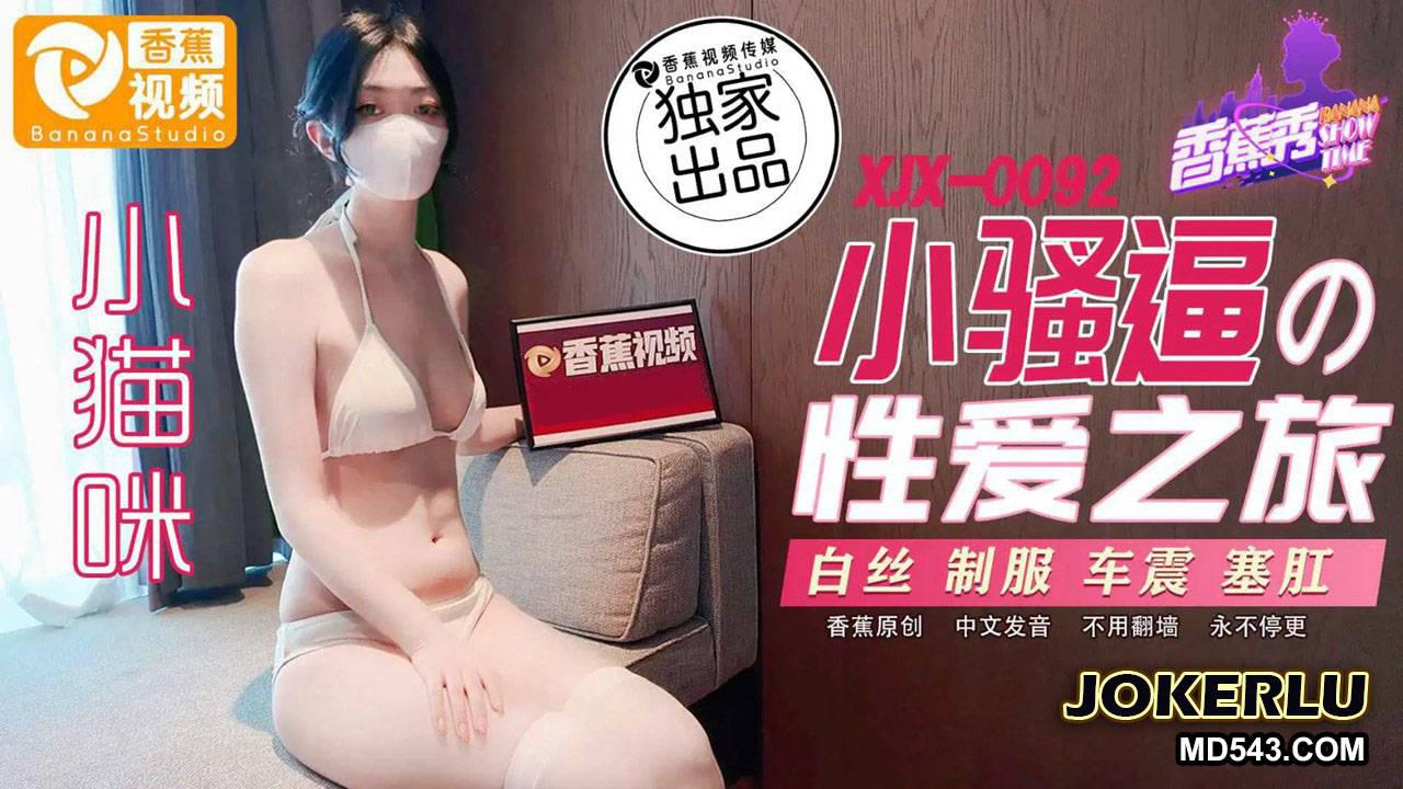 欧美一级AA片精品高清-80s电影天堂在线观看高清