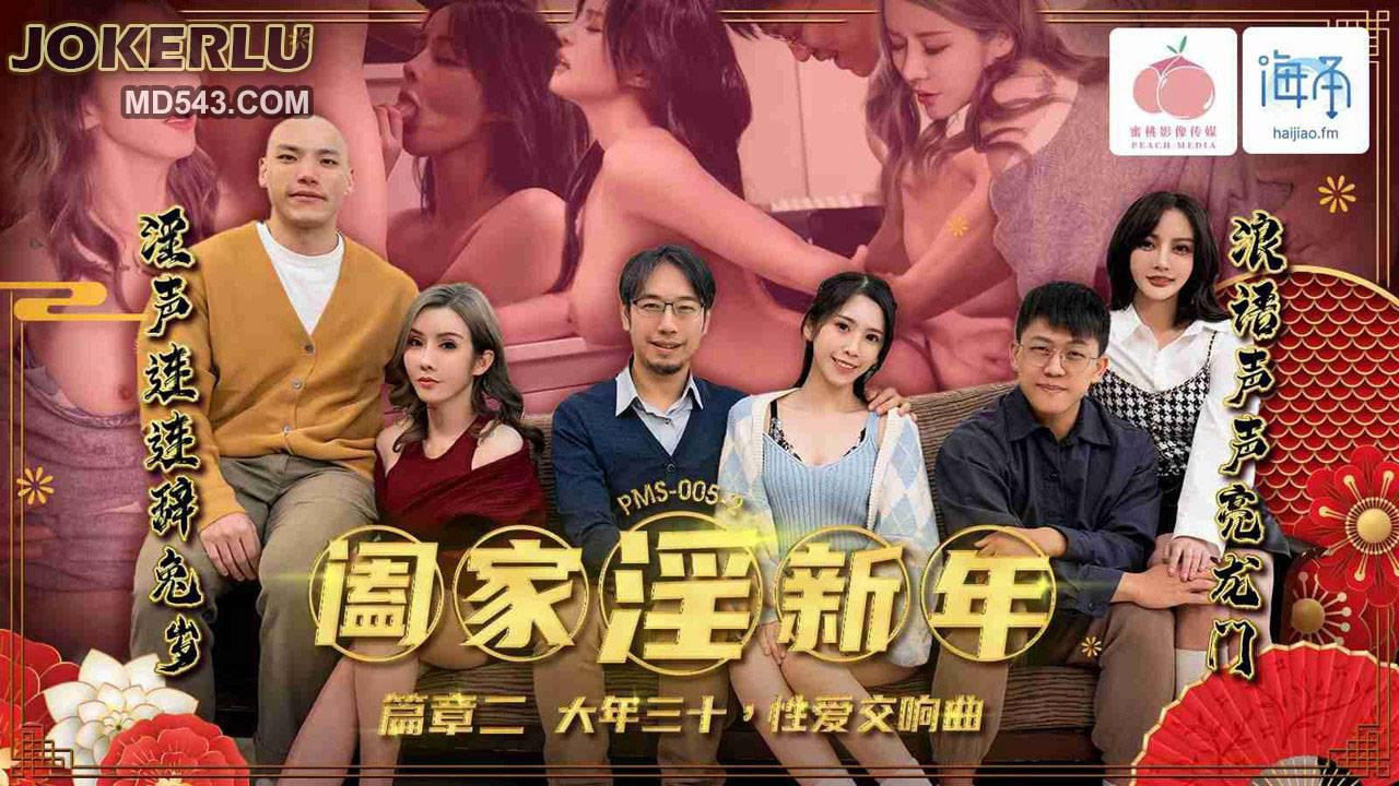 99麻豆久久久影院-高清完整免费手机在线看片