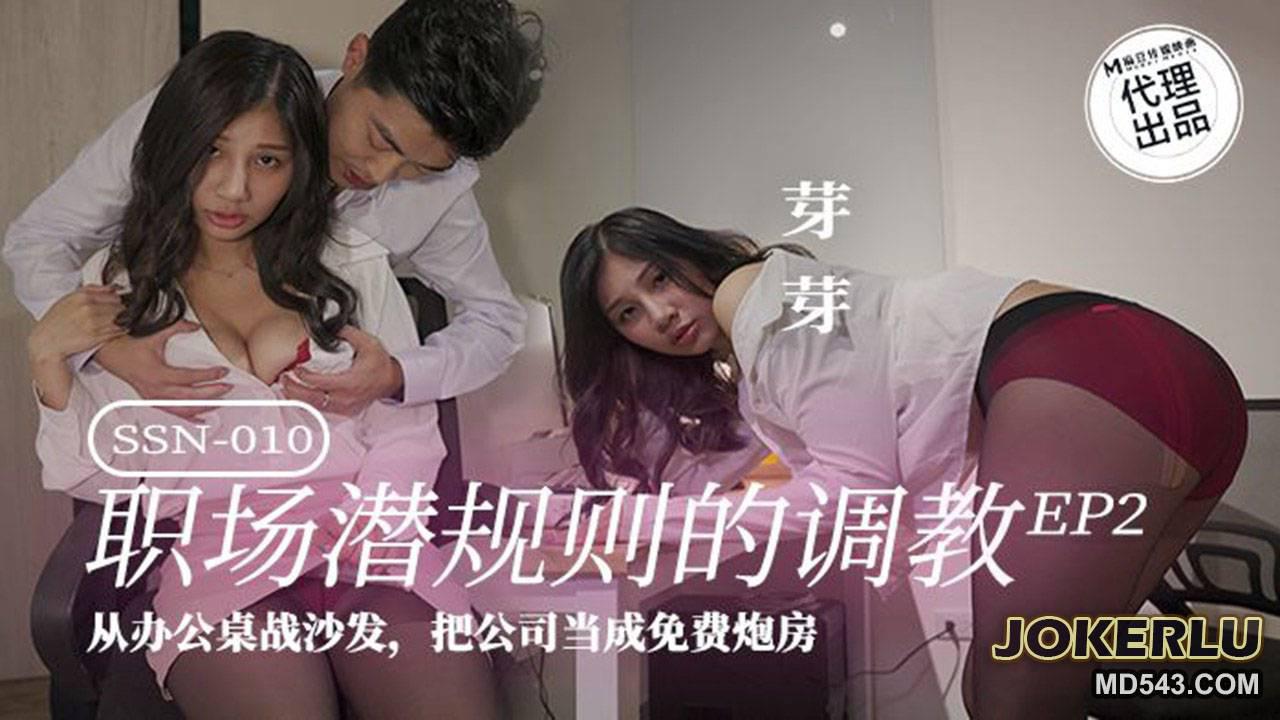 免费一个上面吃一个下-新视觉日韩成人在线