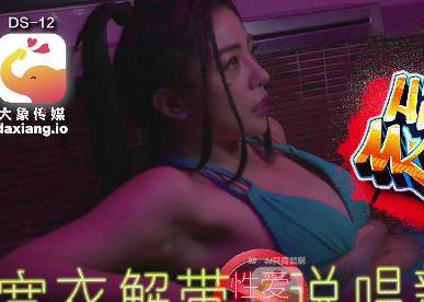 首页在线女王调教视频-杜比音效高清视频观看
