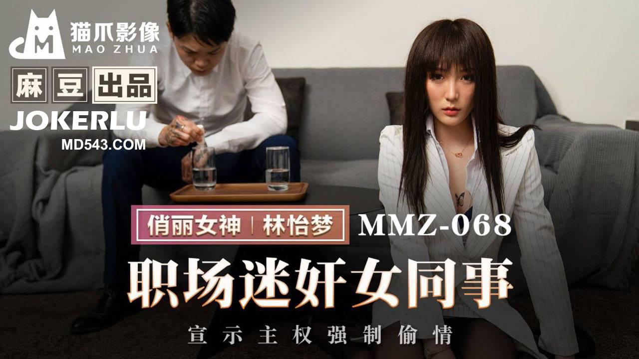 用力挺进她的花苞啊动漫邹菊-高清视频BD高清完整电影