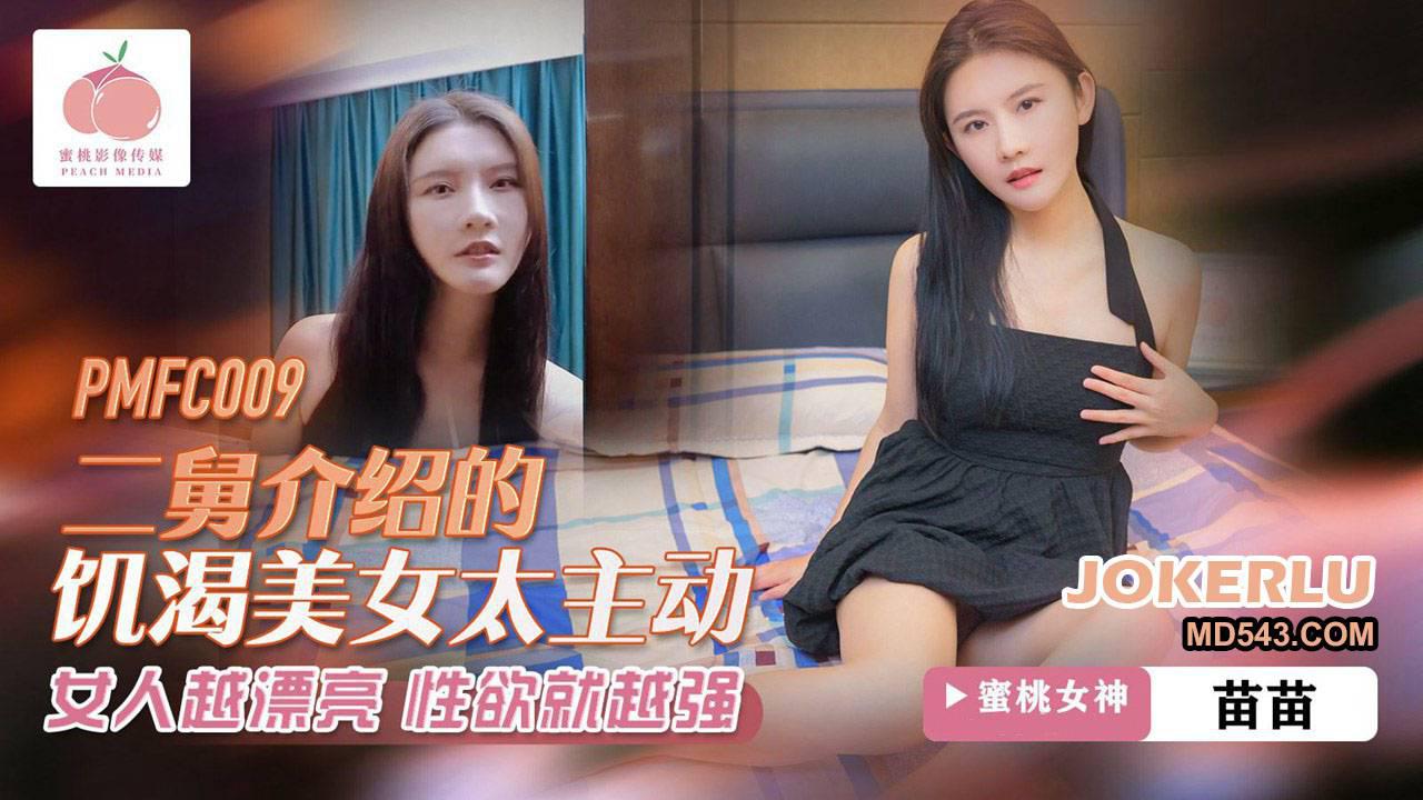 37tp高清人体粉嫩美鲍-bd蓝光碟在线手机播放
