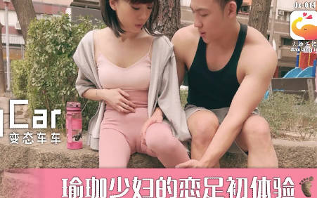 纯肉高-免费高清无删减免费高清视频