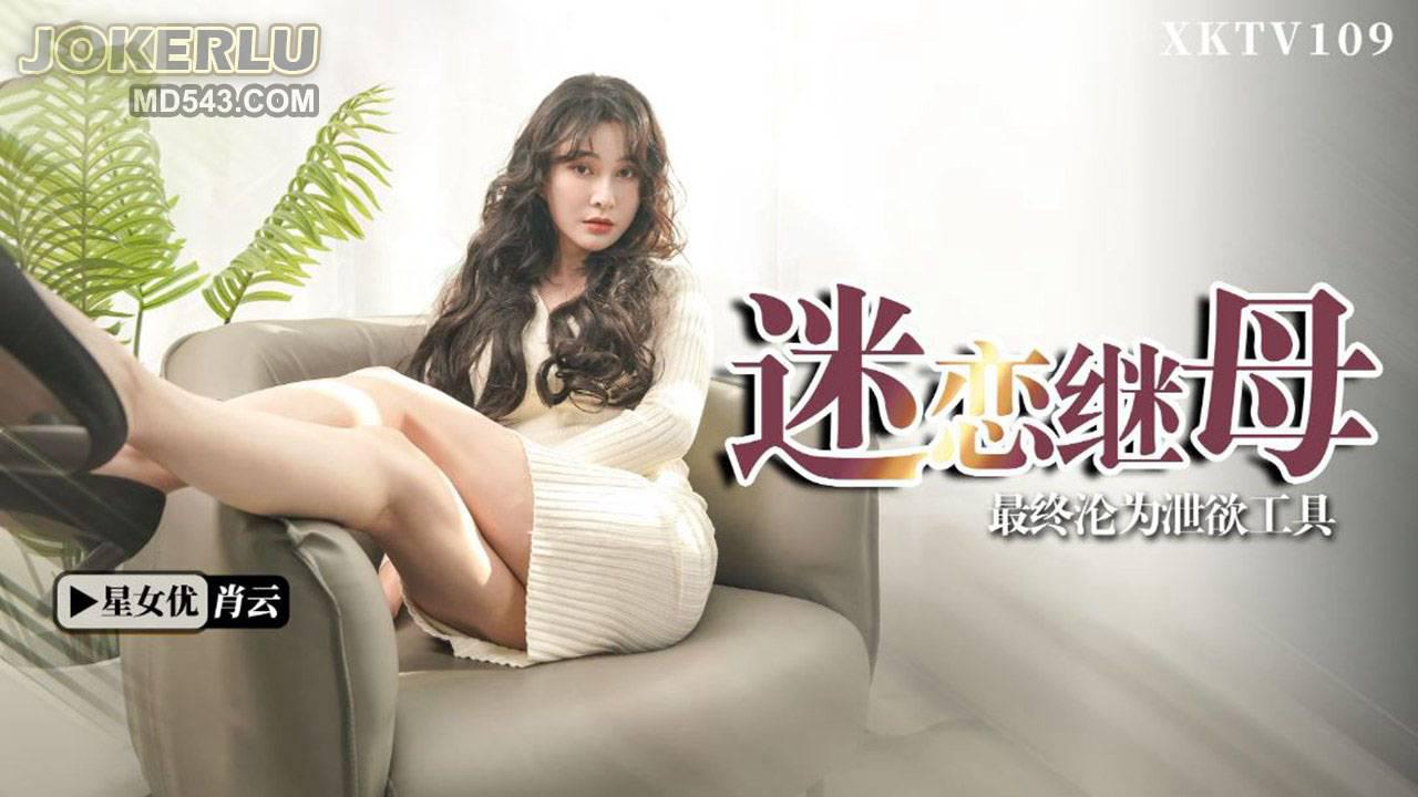 插插视频免费-免费无删减字幕高清版在线播放
