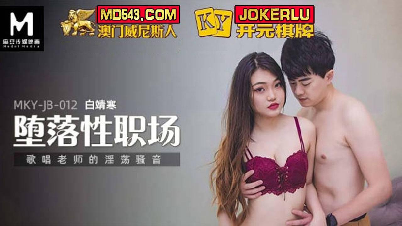 欧美精品69-手机视频免费高清观看