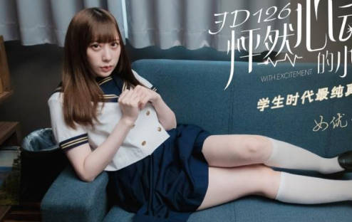 日本高清vA在线播放-BT迅雷1080