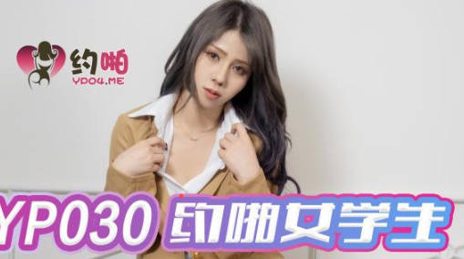 国防科大回应近期网络传闻-90分钟完整视频免费观看视频