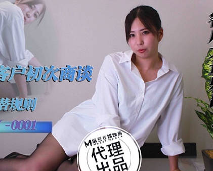 未满十八周岁禁高潮喷水-蓝光在线播放