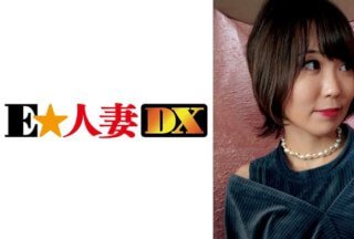 国产精品激情综合-高清电影韩国电影在线观看