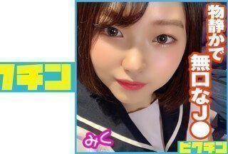 韩国精品makemodel尤物-粤语中字免费观看韩国