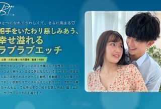 和欧美老外做爰-最新国产欧美A一片