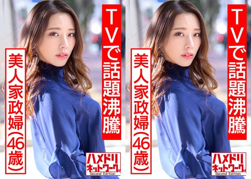 亚洲一区无码免费观看-免VIP迅雷1080