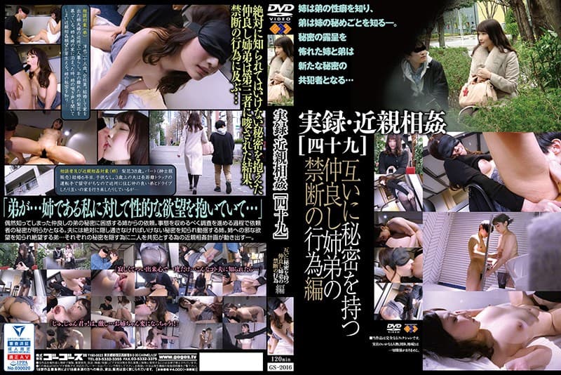 啊啊啊啊轻点-云播高清视频在线观看