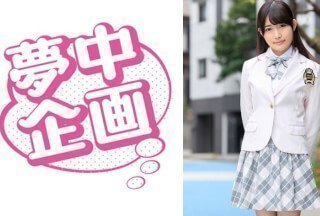 九九国产在线视频-免费日韩完整无删减版