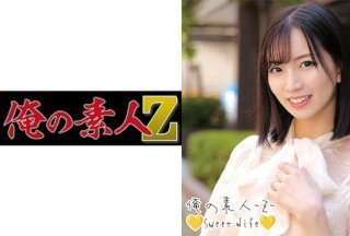 japaneseslave调教-迅雷下载高清免费观看