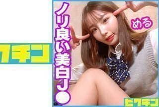 一级毛片手机在线-90分钟无删减全集西瓜视频在线观看