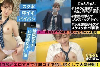 亚洲AⅤ日韩AV不卡在线观看-2021国语免费观看最新