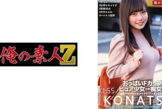 成a 人片在线观看-bt磁力天堂英文版字幕