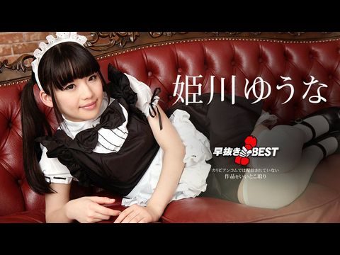 超清日本写真lcdv在线观看-高清视频未删减完整版