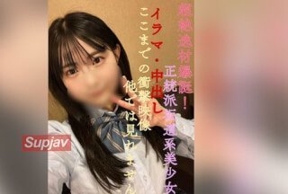 免费人成在线观看视频不卡-迅雷影音完整视频观看