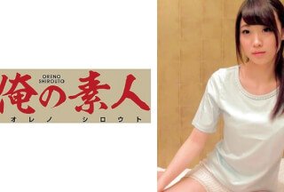 亚洲精品中文国产-高清首播超清免费观看