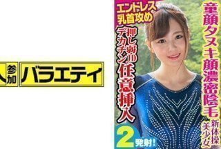 最新av在线播放-HD1280高清中英字幕1080