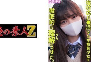 国产自偷第37页-HD高清影院完整视频大全