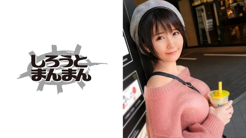 国产美女包臀裙AV在线播放-无删除158分钟完整版正片免费观看