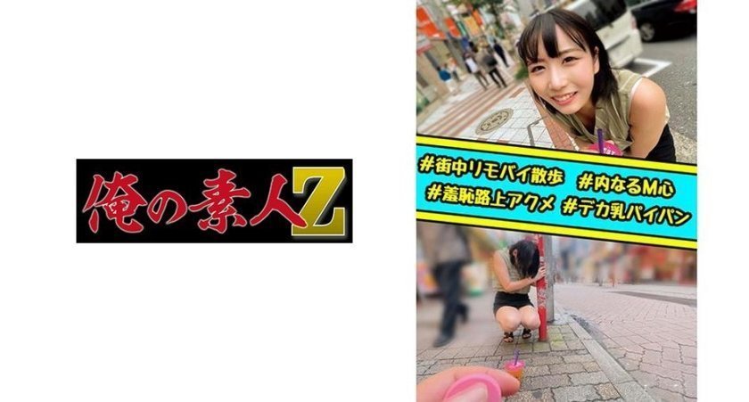 漂亮人妻好爽三级视频-迅雷免费国语完整版