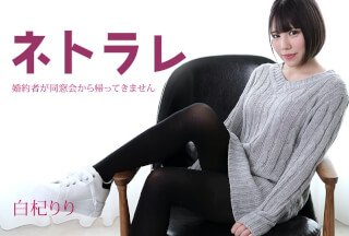 国产va精品-640P6080yy理论在线看