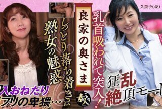 男人和女人无遮无掩裸交-HD1080P高清完整版在线
