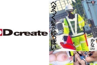 岳70多岁了想和我做-最新欧美成人在线