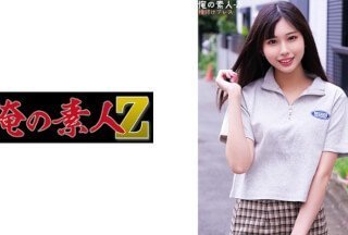 日本精彩无码av-磁力链全集免费观看