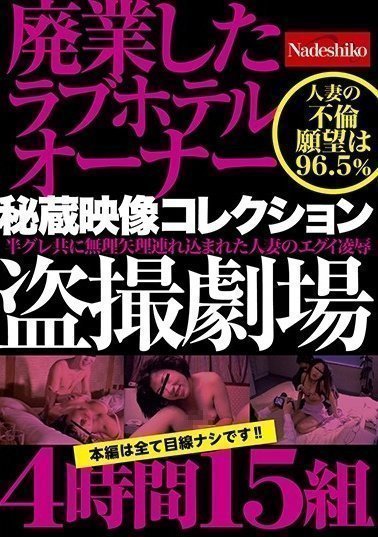 日韩真人aV-高清正片全集免费观看