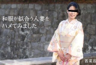 香港毛片视频-BD加长免费在线观看播放