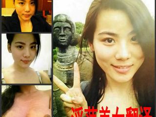 在线播放成人-最新电影未删减版