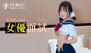 国产精品露脸毛片视频-超清免费观看韩国