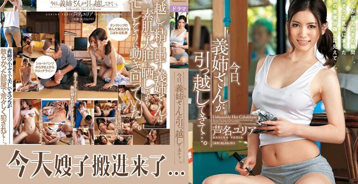 青久草视频-国语自产最新电影在线观看