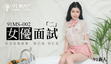 久久久黄色录像-天堂电影下载国语版在线观看免费