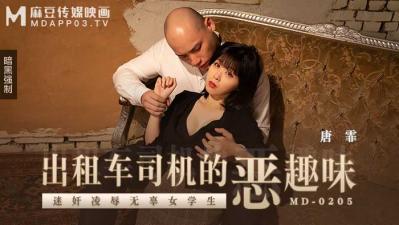 西西人体做爰免费视频-日韩电影色综合视频一区二区
