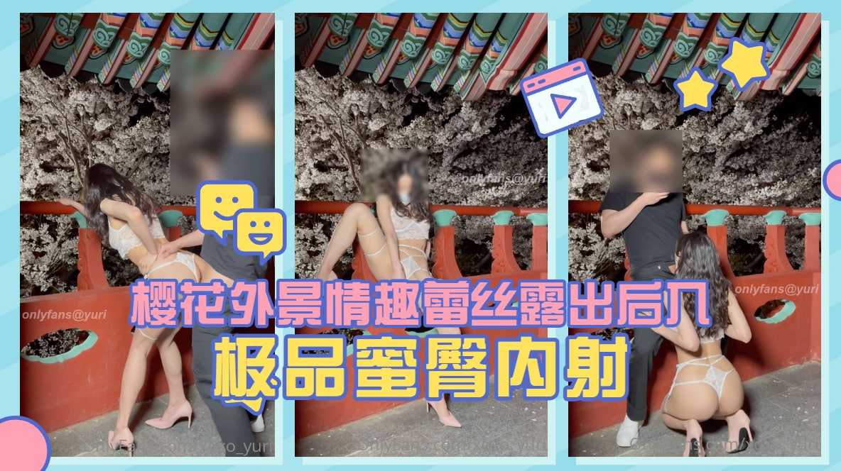 高h肉汁文4p文-DVD电影完整版